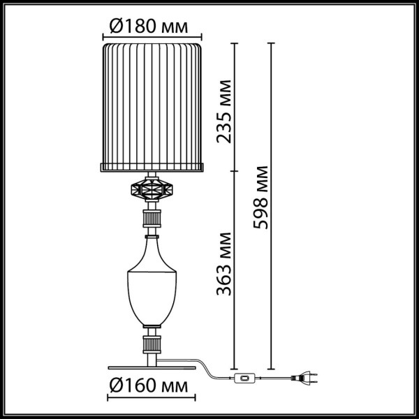 Настольная лампа Odeon Light Terra Modern 5414/1TA