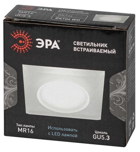 Светильник встраиваемый декоративный ЭРА DK104 WH под лампу MR16 GU5.3 белый Б0058391