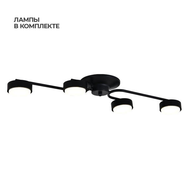 Потолочная люстра Escada Spark 100007/4C ES0000021L