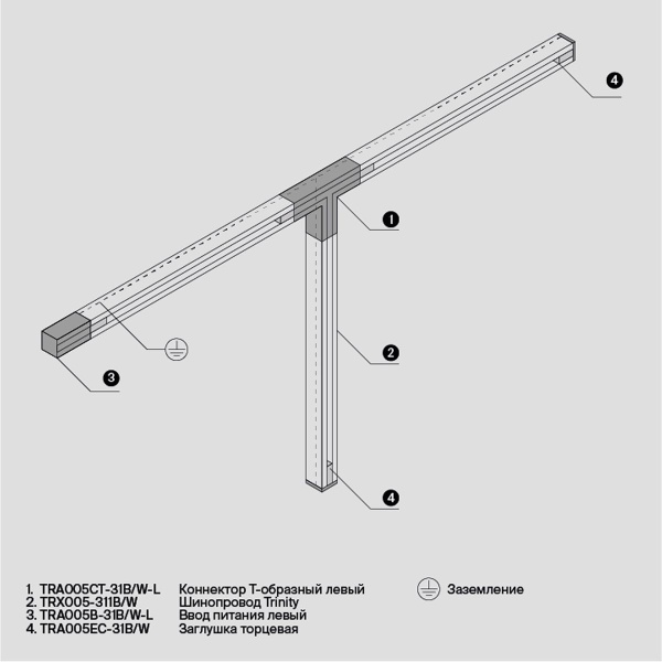 Коннектор T-образный Maytoni Technical Accessorises TRA005CT-31W-L
