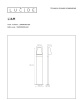 Уличный светильник Lucide Liam 29898/80/29