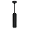 Подвесной светильник Feron Barrel levitation ML1708 48084