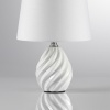 Настольная лампа Lumion Moderni Keila 8143/1T