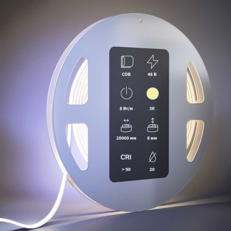 Светодиодная лента Maytoni Led Strip 201219