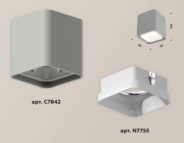 Комплект потолочного светильника Ambrella light Techno Spot XC (C7842, N7755) XS7842010