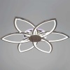 Светильник потолочный Reluce 09877-0.3-05 WH