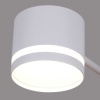 Люстра Reluce 26730-0.3-08 GX53 WT
