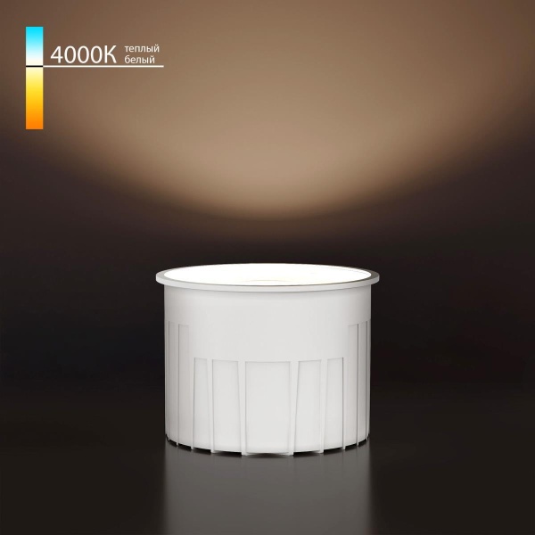 Светодиодный модуль Elektrostandard 9W 4000K LED a071308