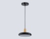 Светильник подвесной Ambrella light COMFORT FL4839