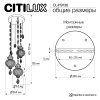 Подвесной светильник Citilux Каир CL419136