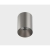 Накладной светодиодный светильник Italline IT02-027 dark silver 3000K