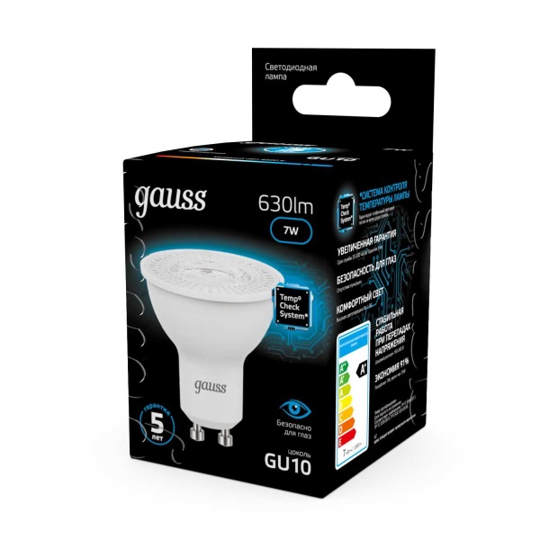 Лампа светодиодная Gauss GU10 7W 6500K матовая 101506307