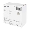 Встраиваемый светильник Voltega Ферт / Fert VGL7380DLB-01W