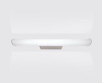 Настенный светодиодный светильник Italline IT01-1069 grey