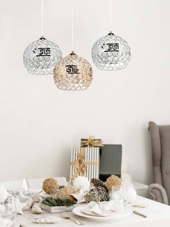 Подвесной светильник De Markt City Бриз 111012201