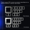 Выключатель встраиваемый Voltum S70 двухклавишный 10А, (сталь) VLS020105