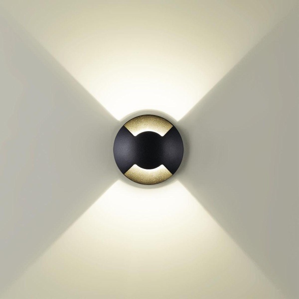 Ландшафтный светодиодный светильник Odeon Light Nature Wald 6662/2GL3