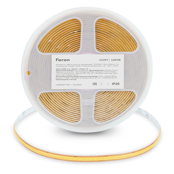 Светодиодная лента Feron 10W/m 720LED/m 2110SMD 3000К 5M свободный рез LS536 53097