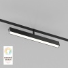Трековый светодиодный светильник Denkirs Smart Linear DK8018-BK