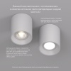 Потолочный светильник Denkirs Soro DK3040-WH