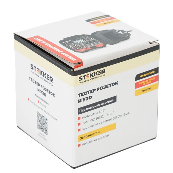 Тестер розеток и УЗО, питание от сети 230V, черный MTM HT106D 49997