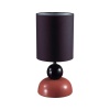 Настольная лампа Lumion Comfi Ovona 8127/1T