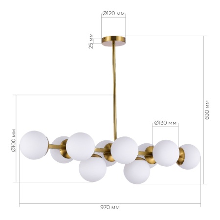 Подвесная люстра Evoluce FRATTA SLE1191-202-10