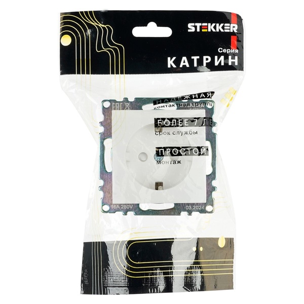 Розетка 2P+PE Stekker Катрин со шторками белый GLS16-7110-01 39304