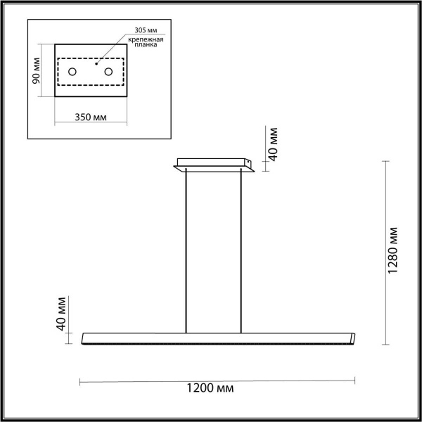 Подвесной светильник Odeon Light BEVEREN 6683/38L
