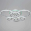 Светильник потолочный Reluce 06333-0.3-08C WH (RGB)