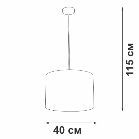 Люстра Vitaluce V2956-1/3S