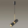 Подвесной светильник Odeon Light Bullet 4356/1 Подвесной светильник Odeon Light Bullet 4356/1