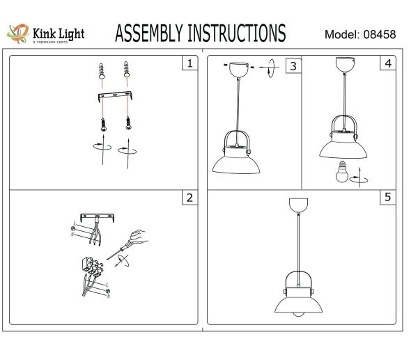 Подвесной светильник Kink Light Астерия 08458-1A,19