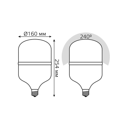 Лампа светодиодная Gauss E40 55W 4100K матовая 60426