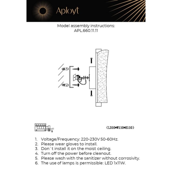 Бра Aployt Klemens APL.660.11.11 Бра Aployt Klemens APL.660.11.11