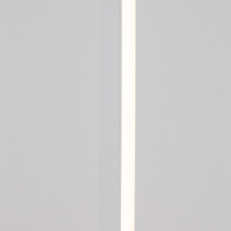 Подвесной светильник Nowodvorski Zenith S White 11606
