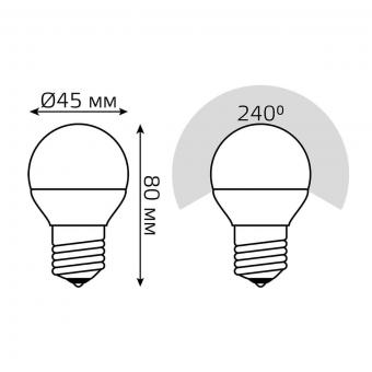 Лампа светодиодная диммируемая E27 7W 4100K матовая 105102207-D