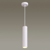 Подвесной светильник Odeon Light Hightech Kiko 3873/1L