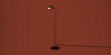 Торшер Freya FR5606FL-L9B