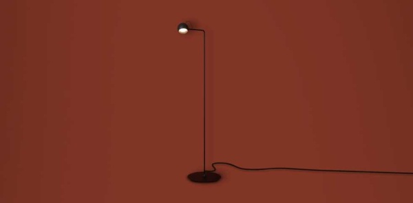 Торшер Freya FR5606FL-L9B