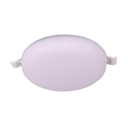 Встраиваемый светодиодный светильник Mantra Algarve 8684