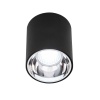 Потолочный светодиодный светильник Citilux Старк CL7440112