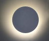 Потолочный светодиодный светильник Kink Light Затмение 2202,01