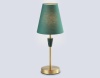 Настольная лампа Ambrella light High light LH75057