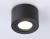Потолочный светильник Ambrella light Techno Spot Cup TN223