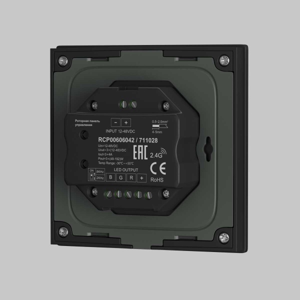 Панель управления Maytoni Lighting control 711024