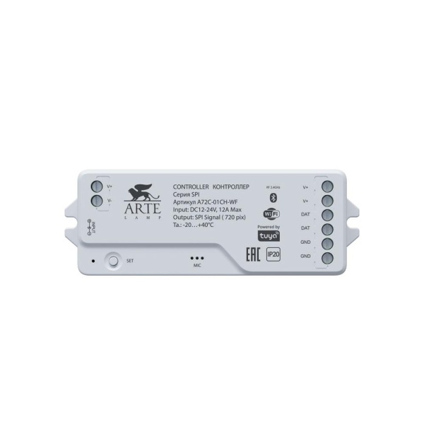 Контроллер для светодиодных лент Arte Lamp SPI A72С-01CH-WF Контроллер для светодиодных лент Arte Lamp SPI A72С-01CH-WF