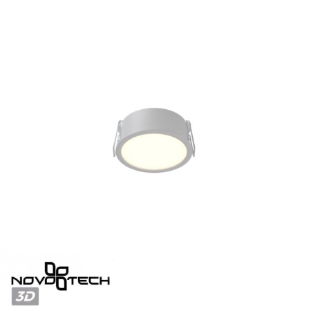 Встраиваемый светильник Novotech Lante Wir 359877