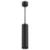 Подвесной светодиодный светильник Maytoni Technical Focus Led P072PL-L12B4K