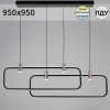Светильник потолочный Reluce 66720-0.4-02